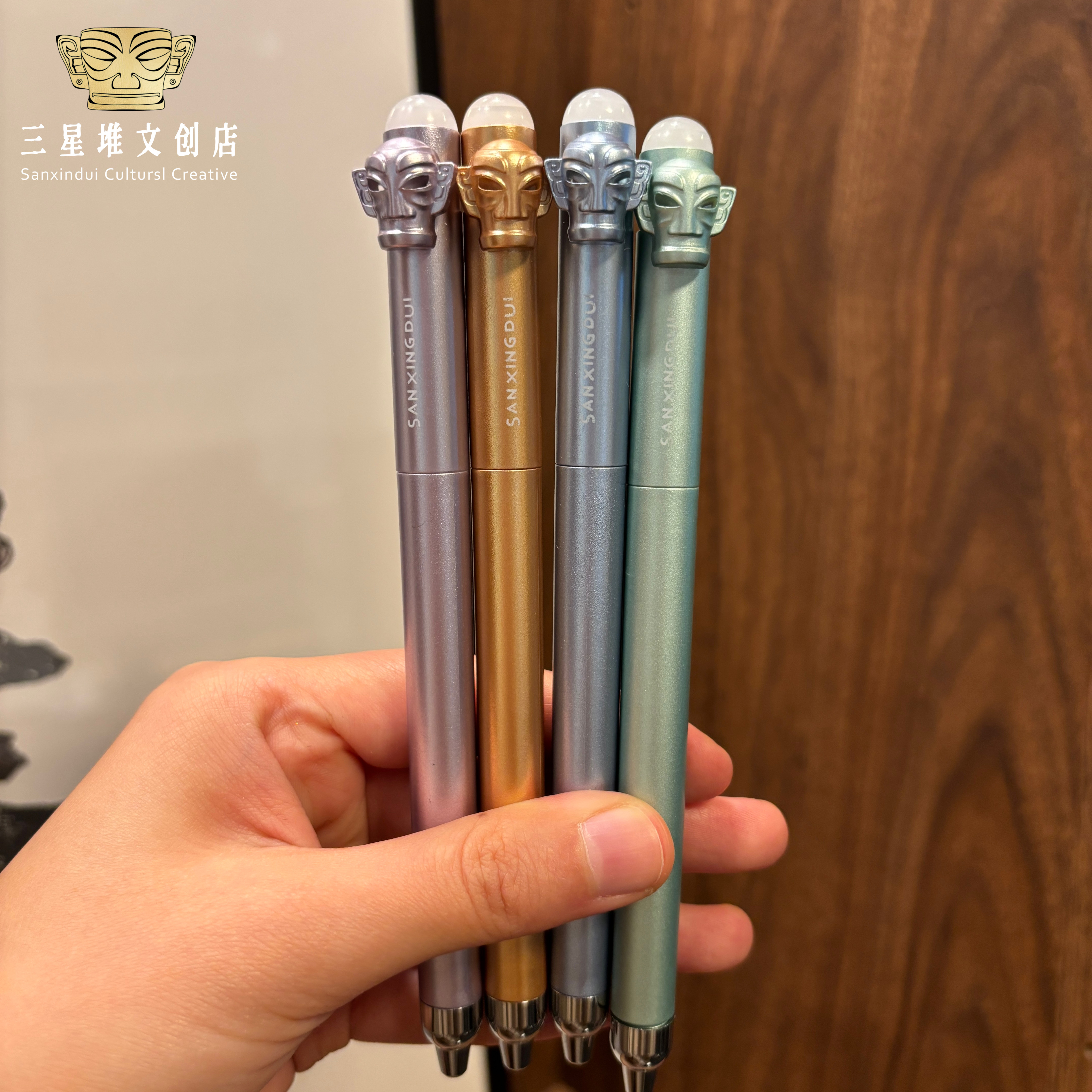 三星堆文创中性笔水笔0.5mm小礼品成都纪念礼物四川伴手礼送朋友