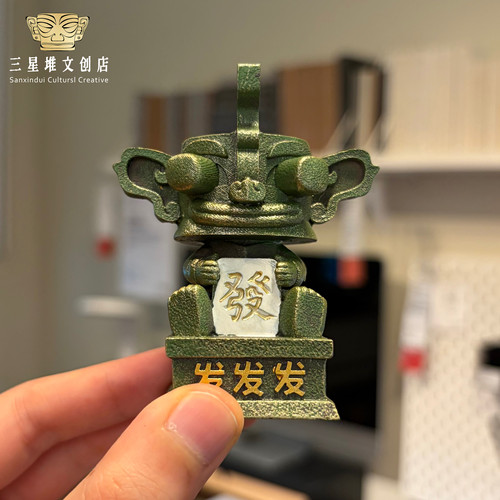 三星堆创意摆件四川旅游纪念礼物