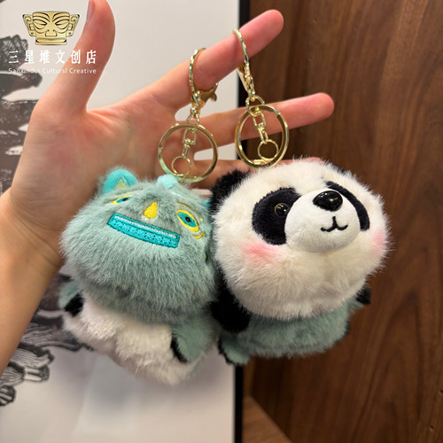 三星堆毛绒挂件熊猫纪念品礼物