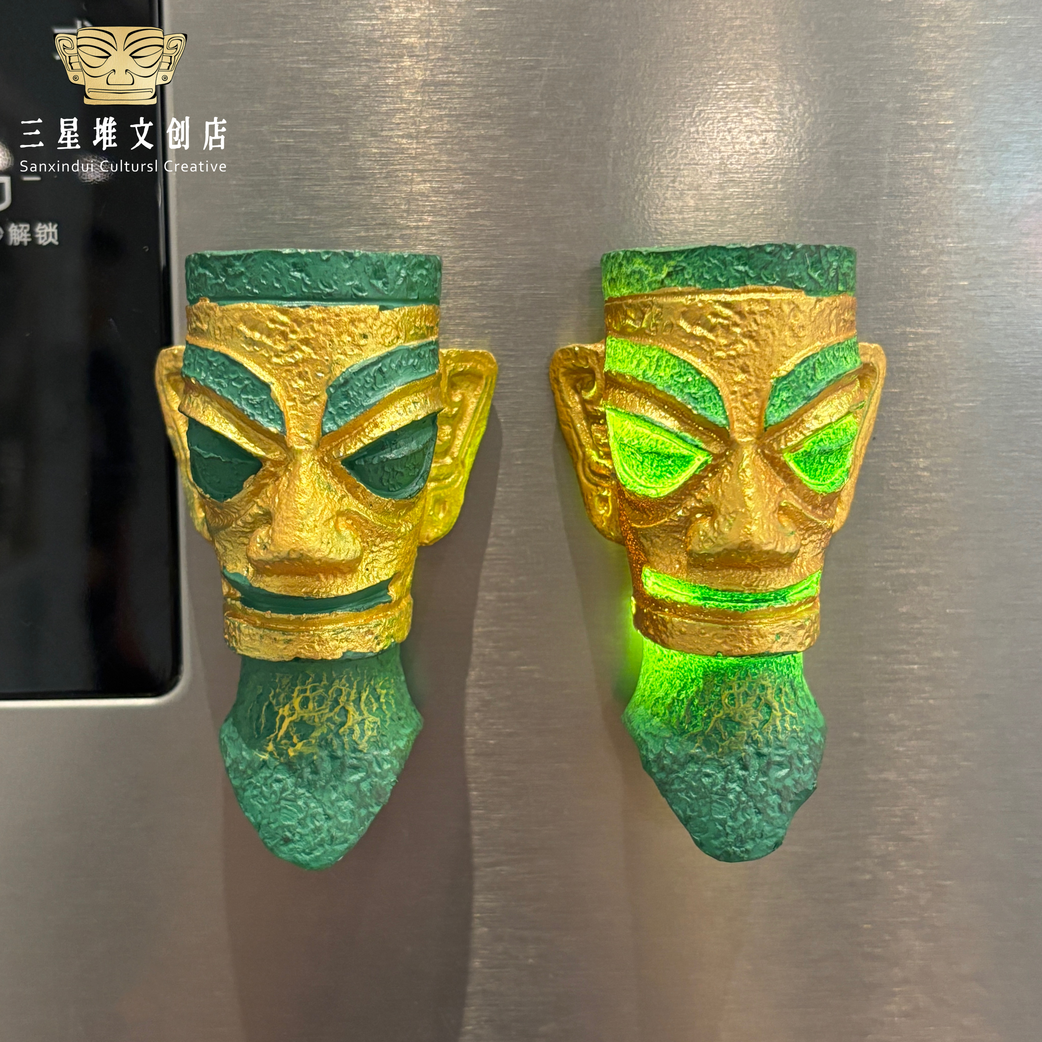 三星堆青铜人可发光冰箱贴立体磁吸贴文创纪念品四川伴手礼送老外,节庆用品/礼品,文化创意冰箱贴,淘宝优惠券,粉丝福利购,淘宝优惠卷