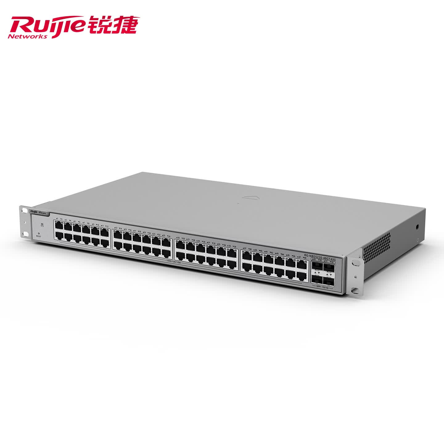 锐捷睿易交换机RG-NBS5220-48GT4XS 三层核心网管型 48口千兆电口4口万兆SFP光口企业办公端口聚合官方旗舰店