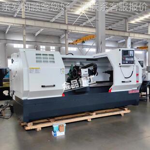 云南机床ck6 CK36150各种规格模具厂 1000数控1车床精6度高CK6150