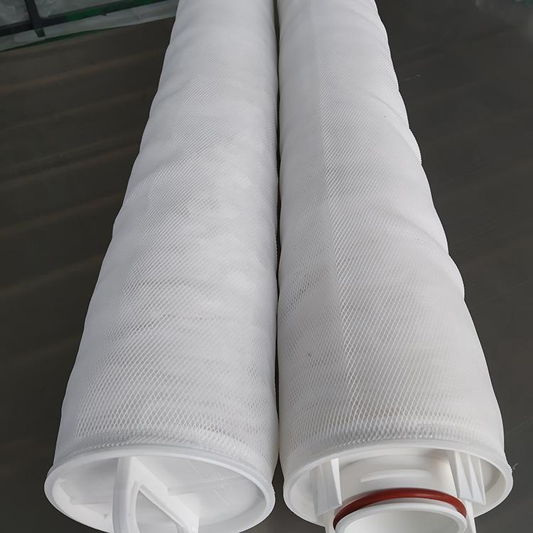 利菲尔特 保安过滤器滤芯XLDM1.5-40U-HFJ 大流量水滤芯