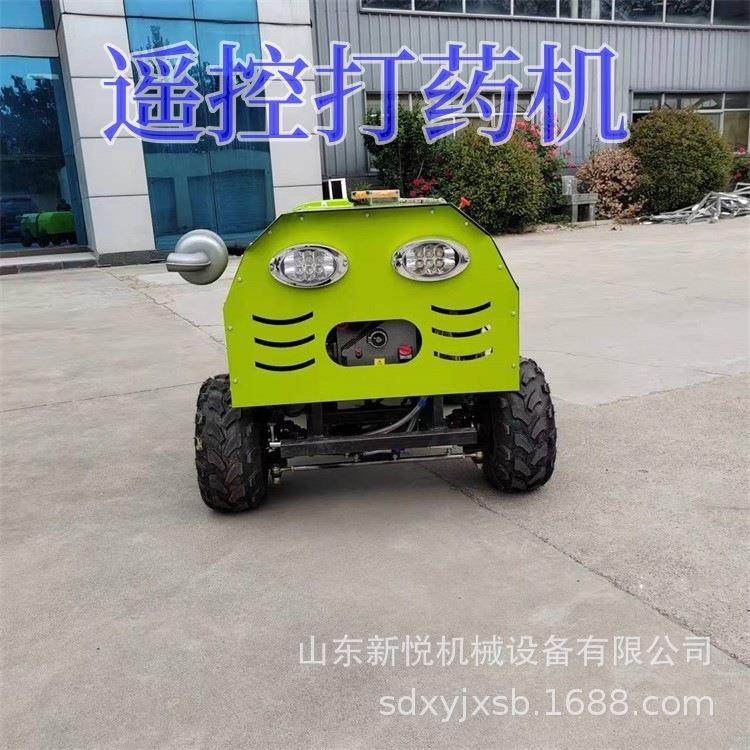 果园风送式农用喷药机四轮四驱遥控打药机 12马力柴油电启动,农机/农具/农膜,农用暖风机/恒温机,淘宝优惠券,粉丝福利购,淘宝优惠卷