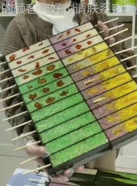 电瓶车款手彩虹米糕糯模糕具VFO分体糯米推工车