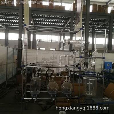 厂SYDZL-4家直销短分子蒸程仪 馏室实验室分子蒸馏仪实验短程分子