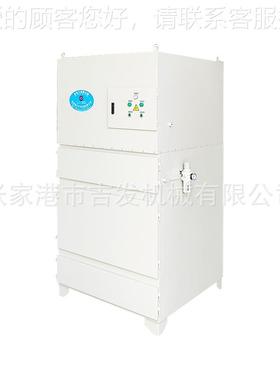 JF4动500ATH脉冲式单机尘器大-除风量脉冲滤筒OZK式移除尘器设备