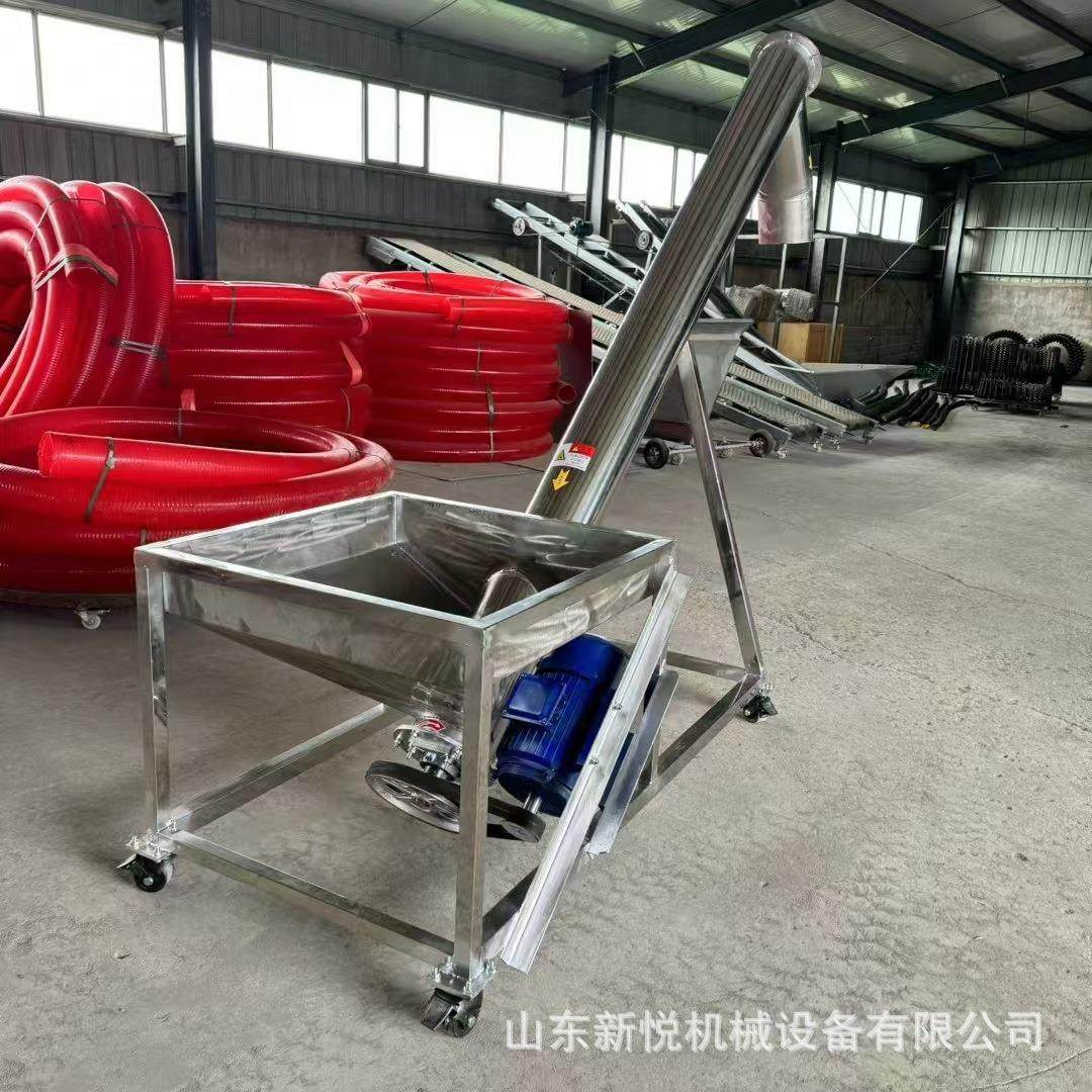 不锈钢螺旋输送机 颗粒干粉蛟龙上料机 粉煤灰水泥输送机,农机/农具/农膜,农用暖风机/恒温机,淘宝优惠券,粉丝福利购,淘宝优惠卷