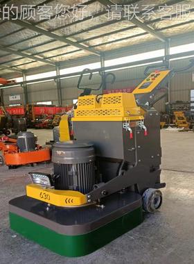 6 30打家磨机厂 固化地坪打磨机手推型12542头研磨机