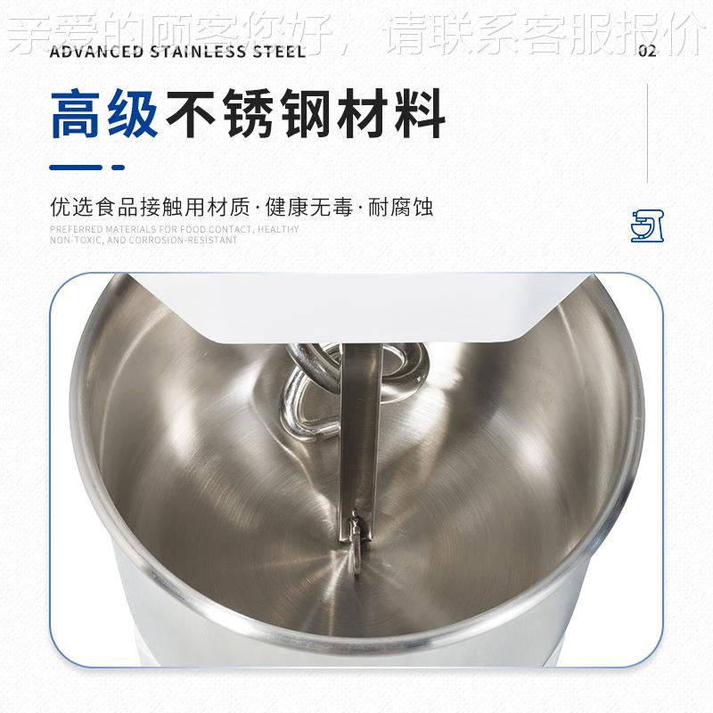 州SD-40广可调速搅面机商和面机4RHO0L用调速时揉面计机低噪打面