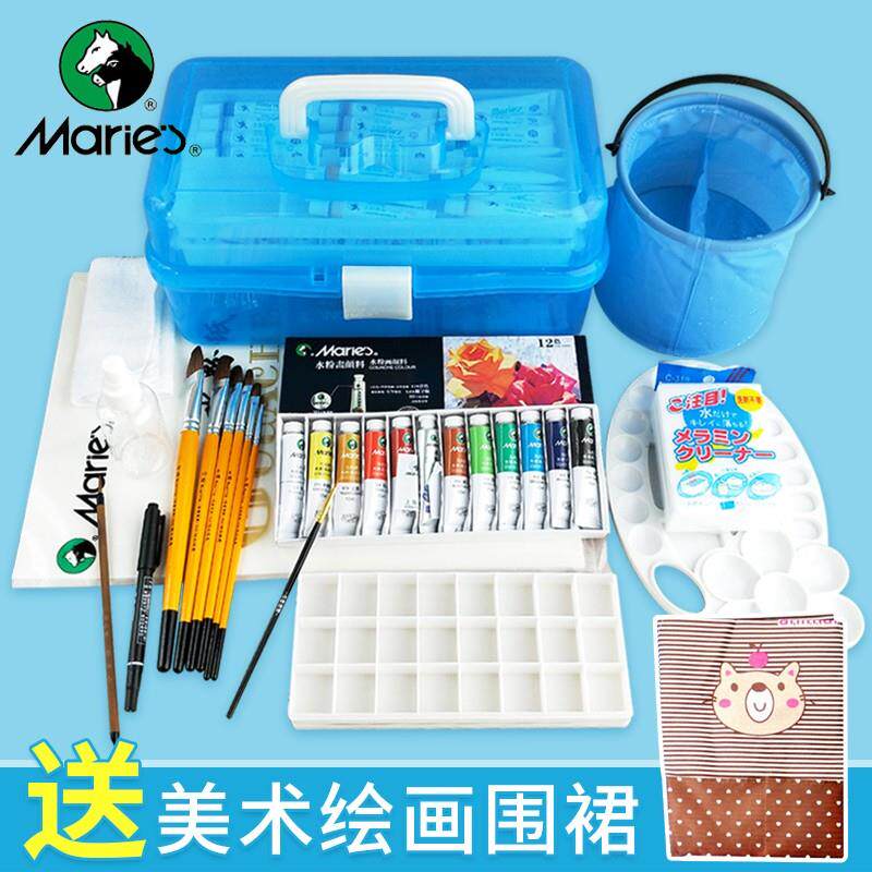 马利牌水粉颜料12件工具套装18色24色36色画笔包邮水粉画水彩颜料