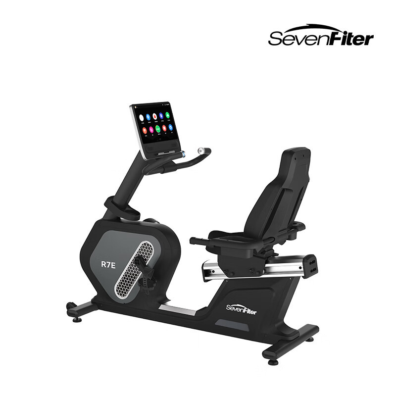 施菲特R7E自发电磁控卧式健身车健身房智能背靠式脚踏车健身器材