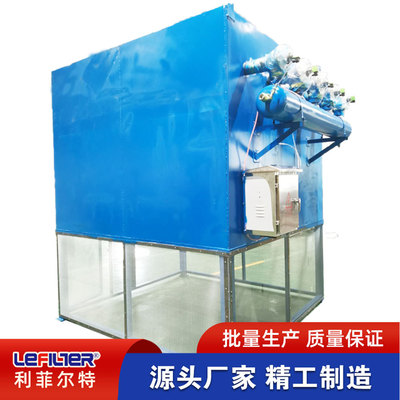 利菲尔特 钢厂高炉鼓风机空气前置净化过滤器 720000 m3/h自洁式