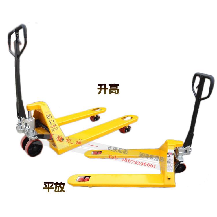 叉车DF2T2.5 AC吨手动液压搬运车油压地牛托盘拖板车