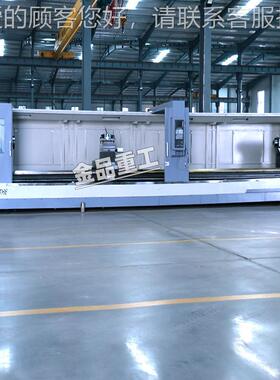 数控车床12米大型长数车控床CK6112CK61125重型数控车床 加工5轴