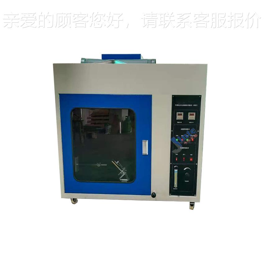 线上海JT 663烧3 45度电电缆JT6633燃烧仪电线电缆燃试验仪