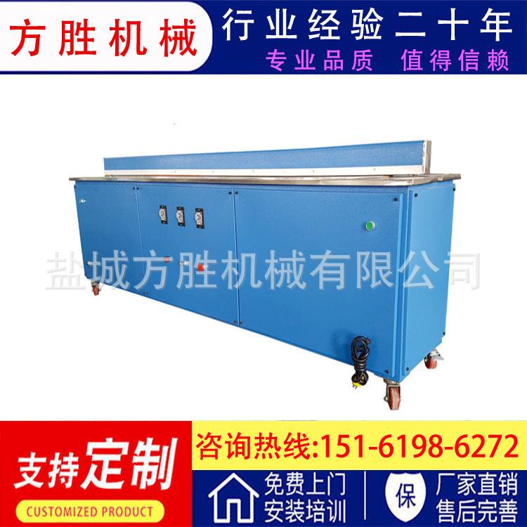 化纤布料电热接布机 无纺布毛绒布电热接头机 毛毡接布机 验布机