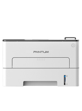 奔图（PANTUM）P3302DN黑白激光打印机 自动双面适配国产操作系统