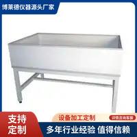 BLD 819 羽绒混样台羽绒混样台