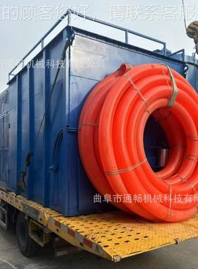 2电厂粉煤灰吸灰车 4米.1米方箱自卸吸灰机 无尘ZWN50高空清灰机