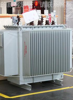 s13油浸式v光伏变压器800ka大率S11功高三相250千压瓦电力变压S11