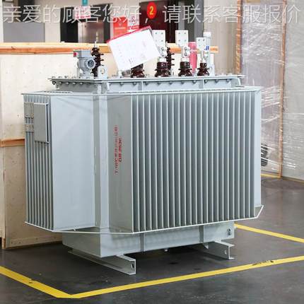 s13油浸式v光伏变压器800ka大率S11功高三相250千压瓦电力变压S11