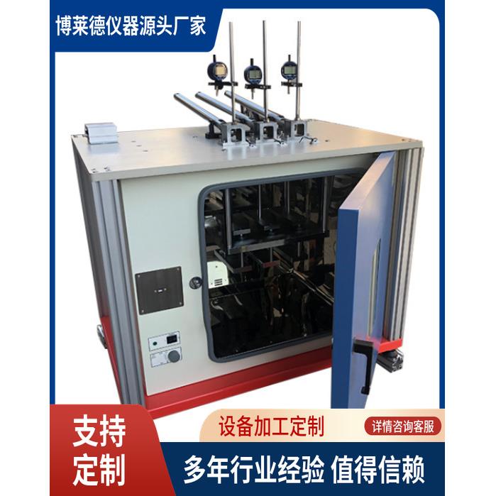 GB/T 20672-2006 硬质泡沫塑料硬质泡沫压缩蠕变试验机