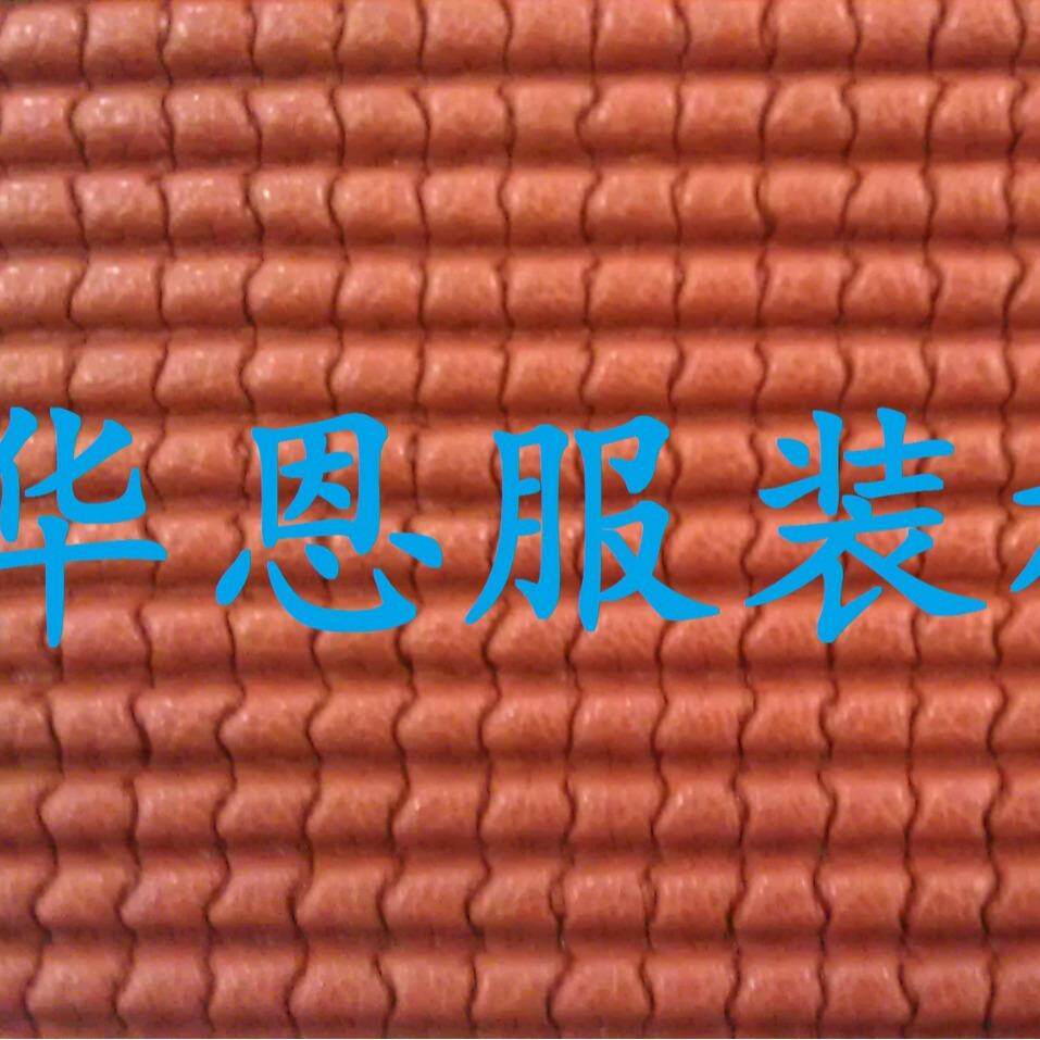 专业生产各类多功能打褶机/褶景机/打折机/打皱机/褶景机机械