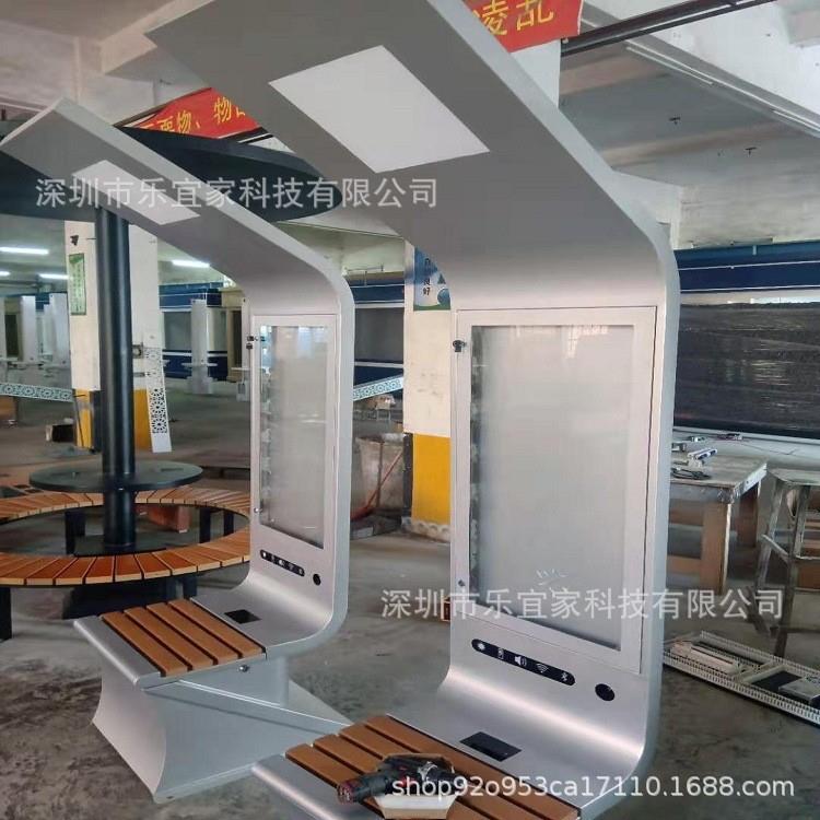 深圳定制户外太阳能发电广告牌带棚光伏带灯休闲长椅广告灯箱座椅