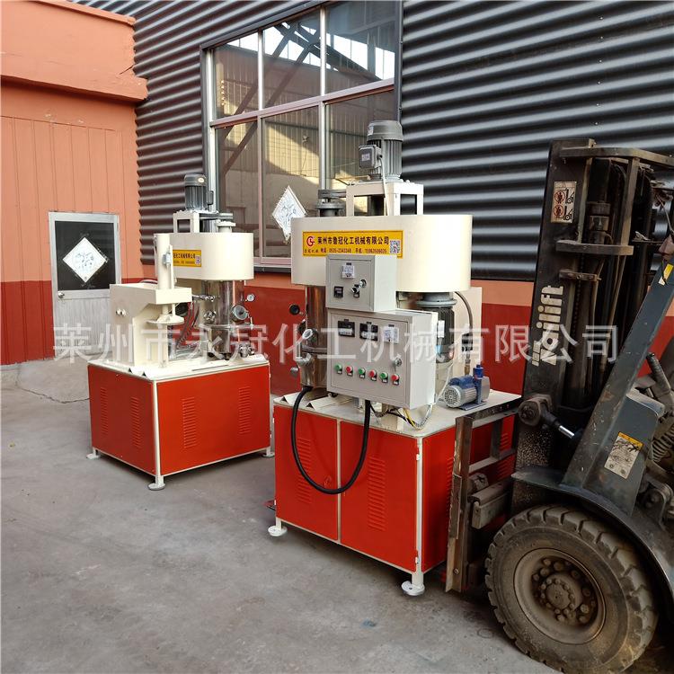 烟台10L双行星搅拌机双行星动力混合机强力分散胶水设备