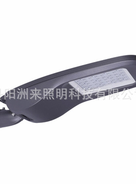 ZOLAI洲来 市场工程 一体压铸200wled路灯头  外贸出口路灯头