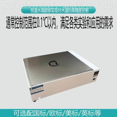 制按客需户水86366求作箱