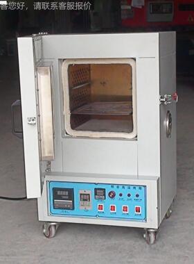 供应高退马火 HJ-GWL30弗炉炉 温高温灰化炉