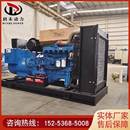玉柴300KW柴油发电机组养殖场全铜无刷交流发电机应急备用电源车