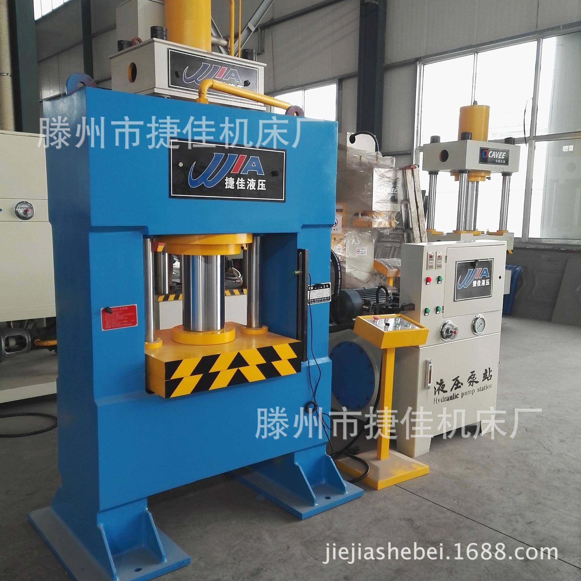 实心轮胎压胎机100t龙门液压机，龙门油压机，龙门压力机200吨,五金/工具,其他机械五金,淘宝优惠券,粉丝福利购,淘宝优惠卷