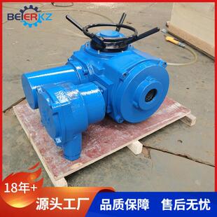 贝尔DZWB20普通户外防水防尘防爆型阀门电动执行器ZB20