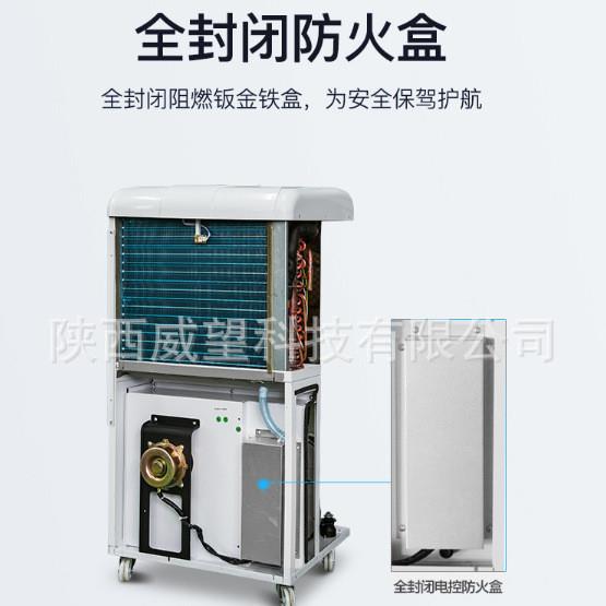 工业除湿机DY-690EB除湿量90L/D茶叶仓库木材车间档案室