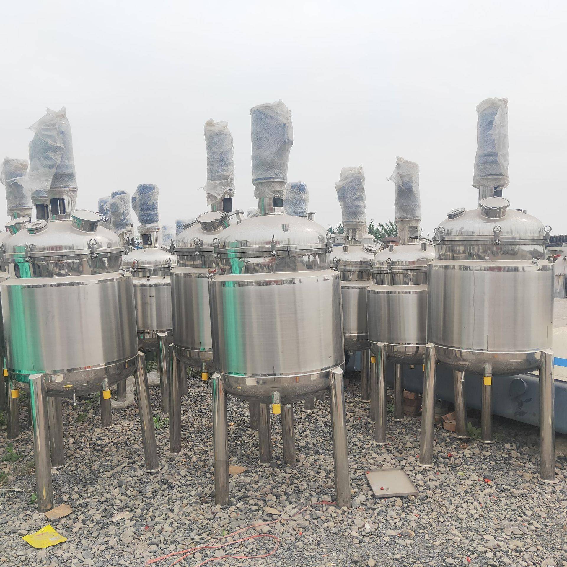 液体真空反应密封实验室搅拌罐食品化工乳化凝胶电加热搅拌罐