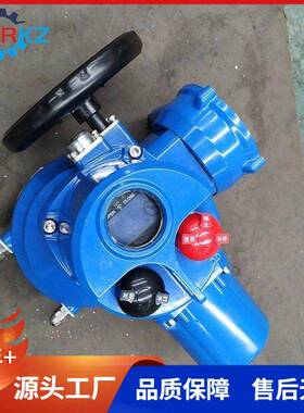 一体化电动蝶阀执行机构智能型DQW60-0.5Z