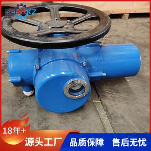DZW15普通开关型阀门电动执行器铝合金壳体质轻灵巧