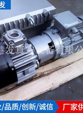 厂家供应SV-63单极真空泵XD铸铝电动泵2.2KW气体传输