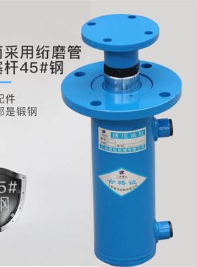 蓝色液压缸80缸径绗磨管活塞杆45#钢焊接配件克莱因蓝