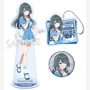 学园偶像大师 罗森联动 闪徽章吧唧 立牌 玩偶 周边 8月预定