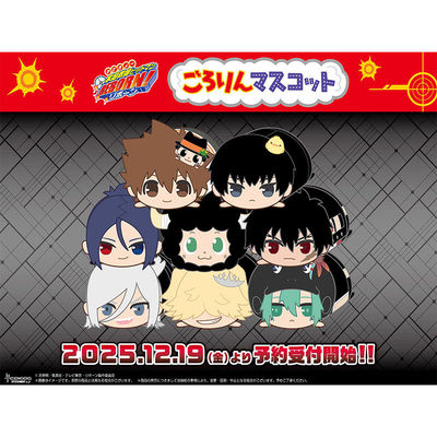 /预售定金MEDICOS家庭教