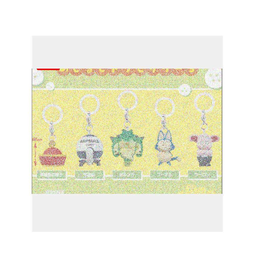 预定 正版 龙珠 剧中道具 神龙 八戒 标记小挂饰03  不包邮,模玩/动漫/周边/娃圈三坑/桌游,动漫徽章/立牌,淘宝优惠券,粉丝福利购,淘宝优惠卷