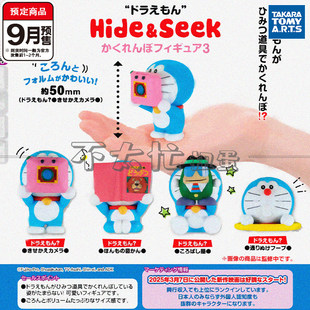 预定哆啦A梦捉迷藏3 TOMY多美 机器猫小叮当收藏摆件 9到货补邮费