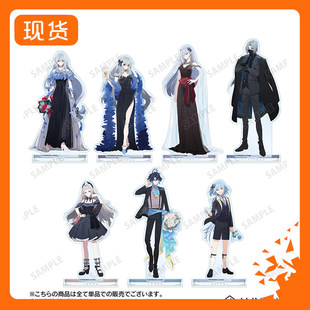 明日方舟 礼服ver BIG亚克力立牌 W02508 周边到货补邮费