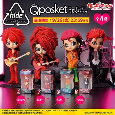 【全款预售】-hide-Qpo