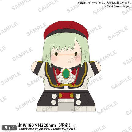 Ave Mujica 颂乐人偶 Mortis手偶相卡 饰品架行李牌 7月预定