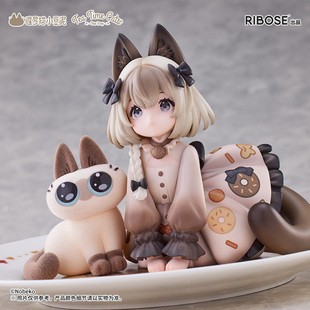 RIBOSE核糖文化 茶会猫系列 暹罗猫 小豆泥  预定金